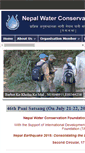 Mobile Screenshot of nwcf.org.np